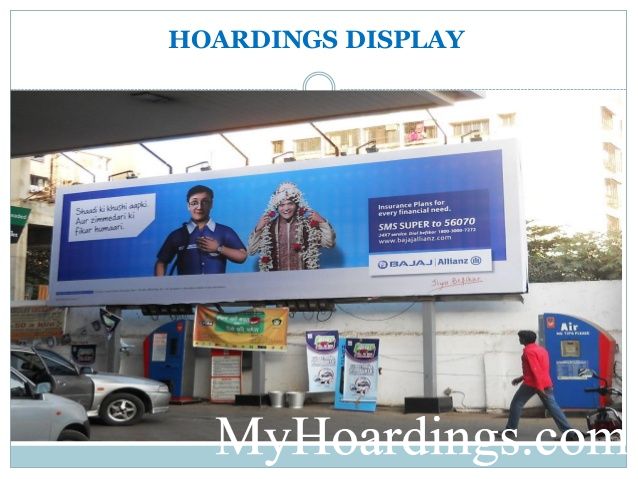 Indian Oil petrol pump station advertising Bihar, Branding on Petrol pumps company Bihar